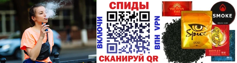 БУТИРАТ Butirat Магнитогорск