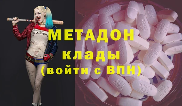 гашиш Алзамай