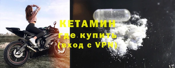 сатива Абдулино