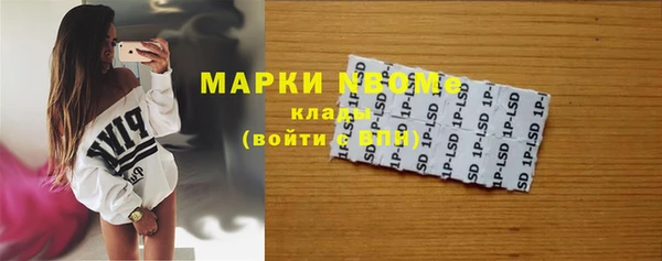 амф Абаза