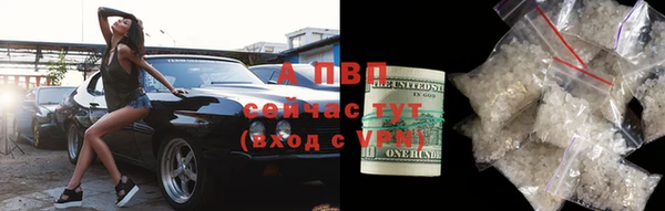 гашиш Алзамай