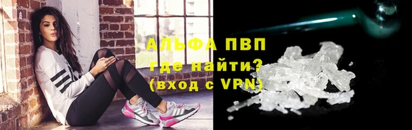 герыч Алексеевка