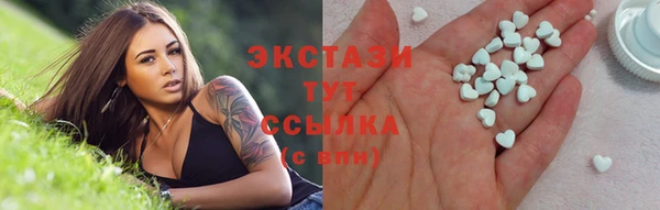амф Абаза