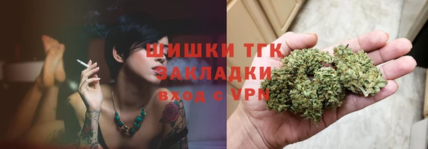 мефедрон VHQ Абинск