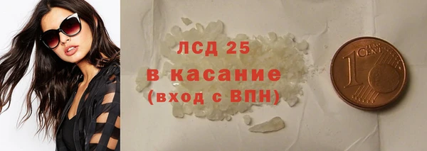 гашиш Алзамай