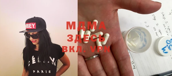 гашиш Алзамай
