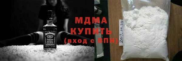 спайс Алексин