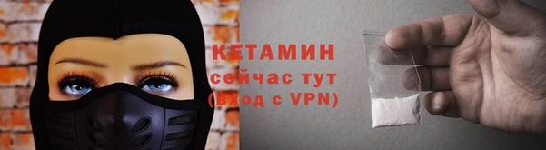 амф Абаза