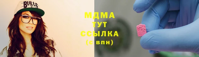 спайс Алексин