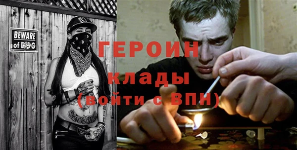 амф Абаза