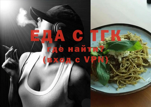 амф Абаза