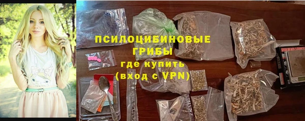 гашиш Алзамай