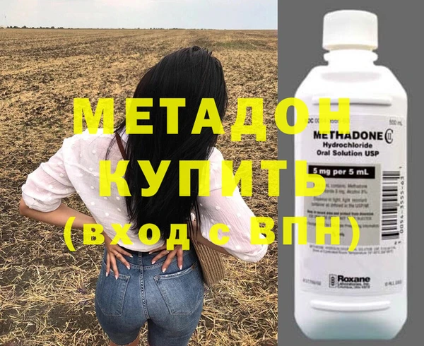 гашиш Алзамай