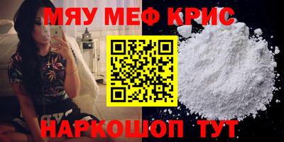ПСИЛОЦИБИНОВЫЕ ГРИБЫ Канаш