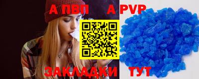 героин Новокубанск