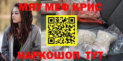 марихуана Кандалакша