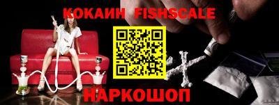марихуана Кандалакша