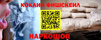 мефедрон мука Камышлов