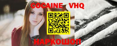 ПСИЛОЦИБИНОВЫЕ ГРИБЫ Канаш