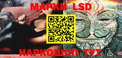 ПСИЛОЦИБИНОВЫЕ ГРИБЫ Канаш