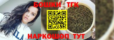 мефедрон мука Камышлов