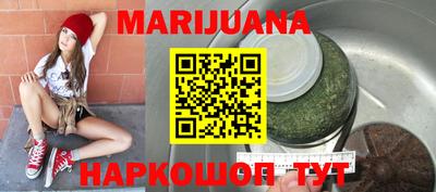 ПСИЛОЦИБИНОВЫЕ ГРИБЫ Канаш