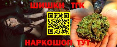 ПСИЛОЦИБИНОВЫЕ ГРИБЫ Канаш