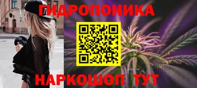 мефедрон мука Камышлов