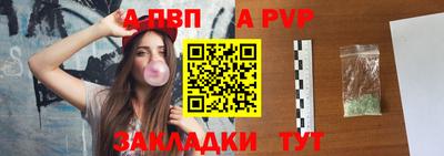 ПСИЛОЦИБИНОВЫЕ ГРИБЫ Канаш