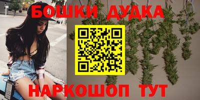 мефедрон мука Камышлов