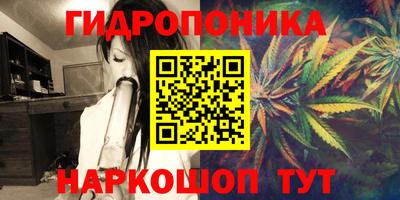 мефедрон мука Камышлов