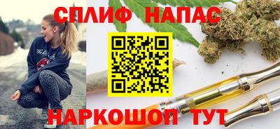 мефедрон мука Камышлов