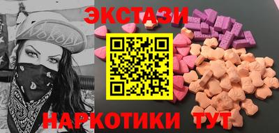 марихуана Кандалакша