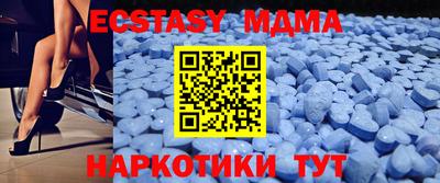 мефедрон мука Камышлов