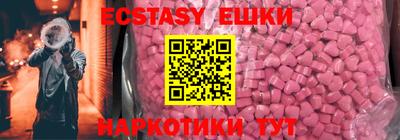 мефедрон мука Камышлов