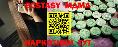 ПСИЛОЦИБИНОВЫЕ ГРИБЫ Канаш