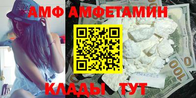 jwh Новодвинск