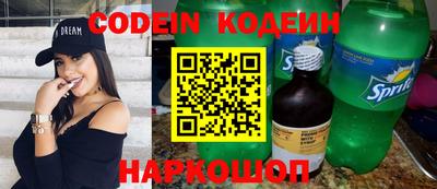 мефедрон мука Камышлов