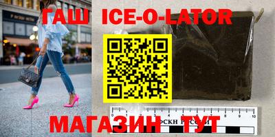 ПСИЛОЦИБИНОВЫЕ ГРИБЫ Канаш