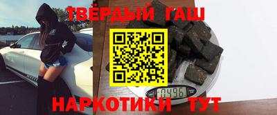 ПСИЛОЦИБИНОВЫЕ ГРИБЫ Канаш