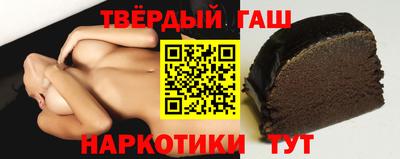 мефедрон мука Камышлов
