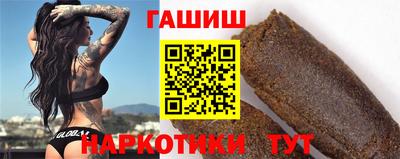 ПСИЛОЦИБИНОВЫЕ ГРИБЫ Канаш