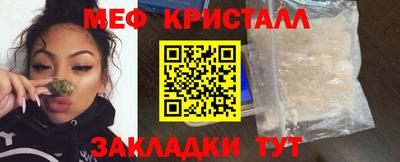 ПСИЛОЦИБИНОВЫЕ ГРИБЫ Канаш