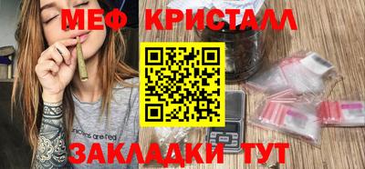 ПСИЛОЦИБИНОВЫЕ ГРИБЫ Канаш