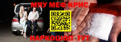 ПСИЛОЦИБИНОВЫЕ ГРИБЫ Канаш