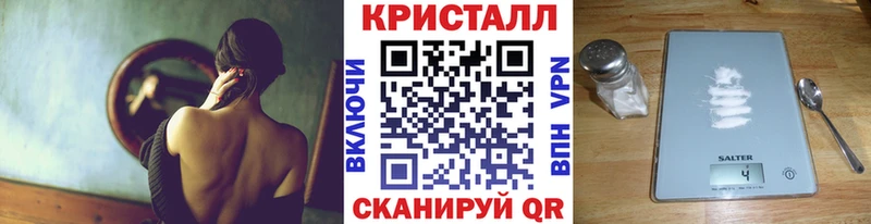 Первитин Декстрометамфетамин 99.9% Магнитогорск