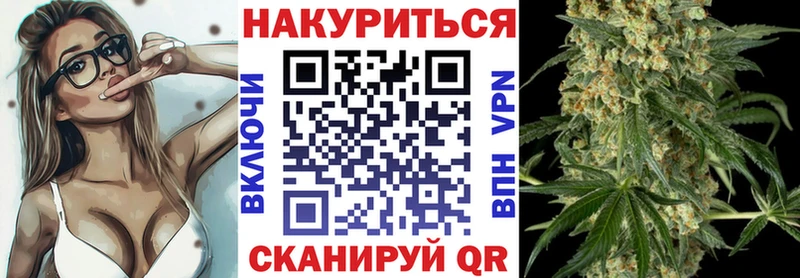 блэк спрут как зайти  Магнитогорск  Марихуана ГИДРОПОН  что такое  